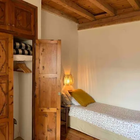 Holiday home La Antigua Rectoria. *