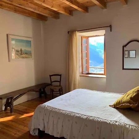 Holiday home La Antigua Rectoria.